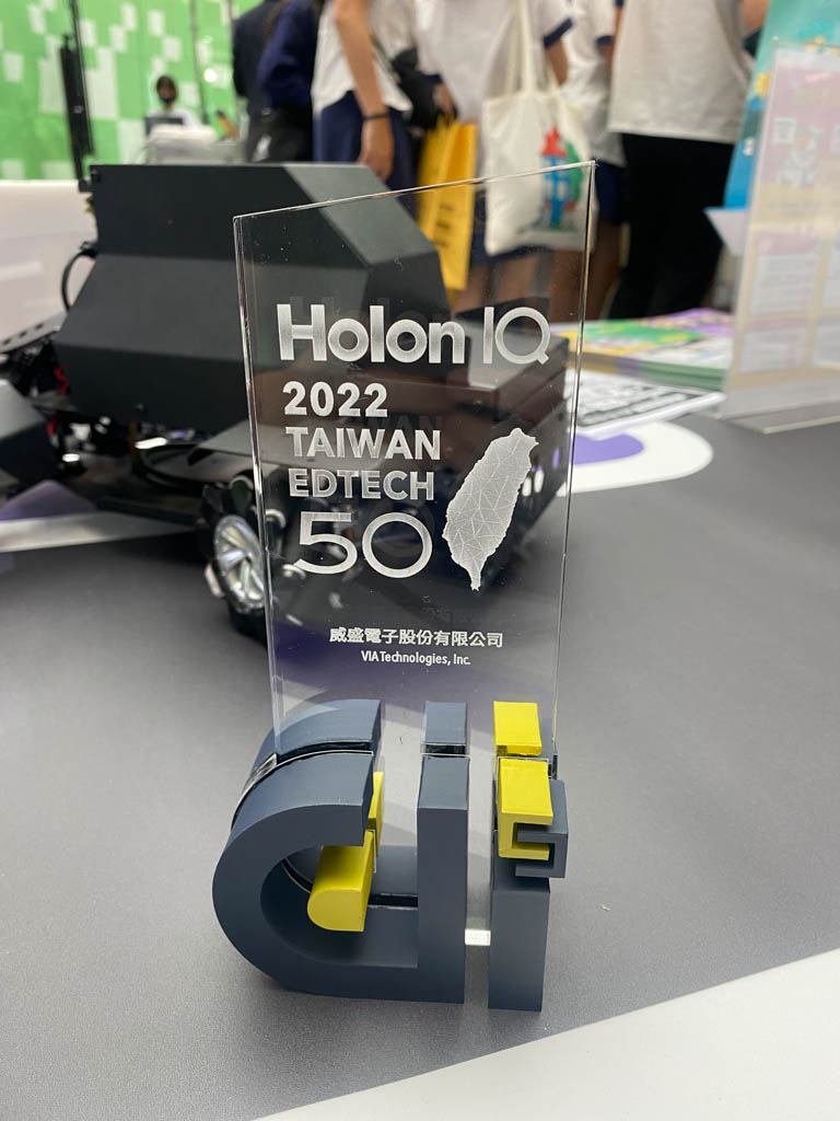 威盛電子股份有限公司教育事業部獲得HolonIQ Taiwan Edtech50獎項