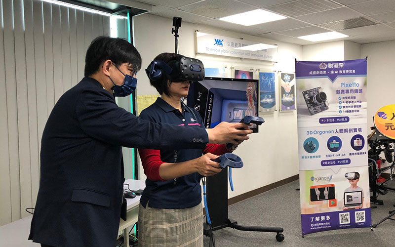 體驗VR 健體教具使用