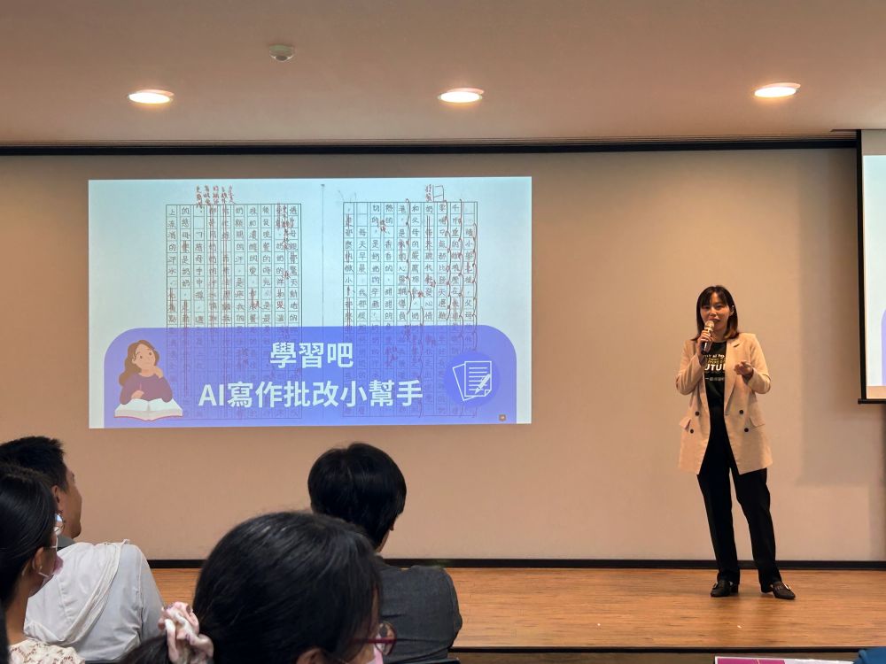 學習吧夥伴麗儒分享2023新功能AI寫作批改小幫手