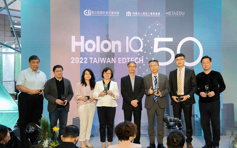 Holon IQ 威盛電子